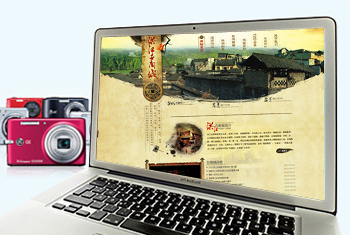 ���պ齭����