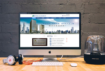 ���ս��а������������Ƽ����޹�˾