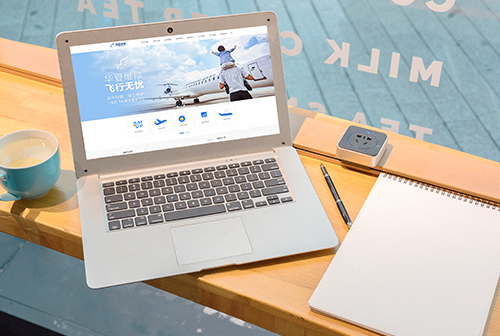 ���ջ��ķɻ�ά�޹������޹�˾