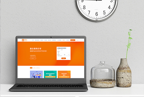 ���ջ����������ٽ���